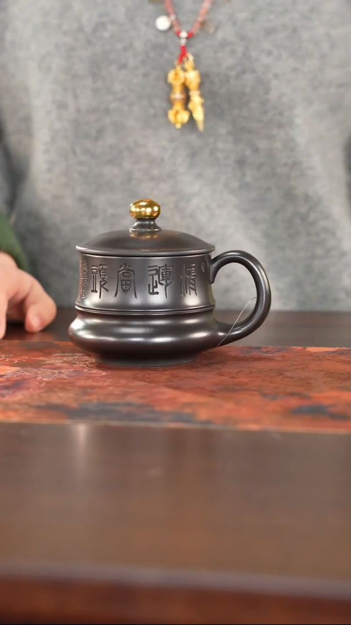 茶杯紫砂紫砂用品1226