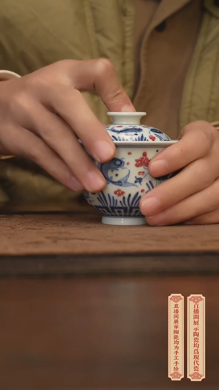 瓷片柴窑青花破价福利