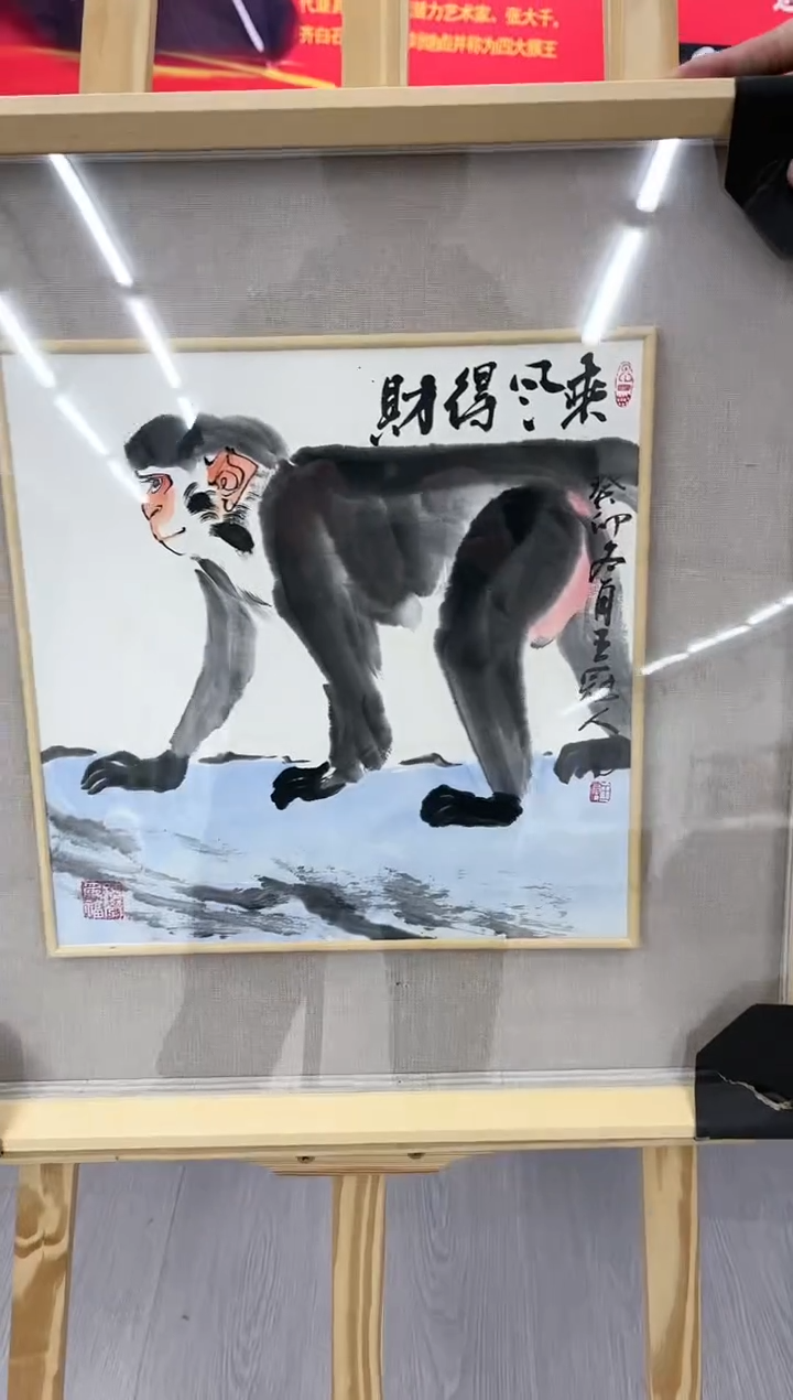 【闪购商品】绘画王冠人-1平尺-带框-写意