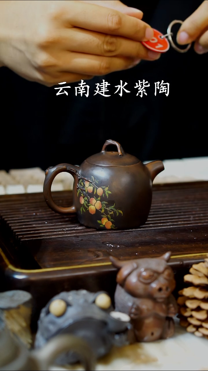 云南建水紫陶全品无暇   001  80cc