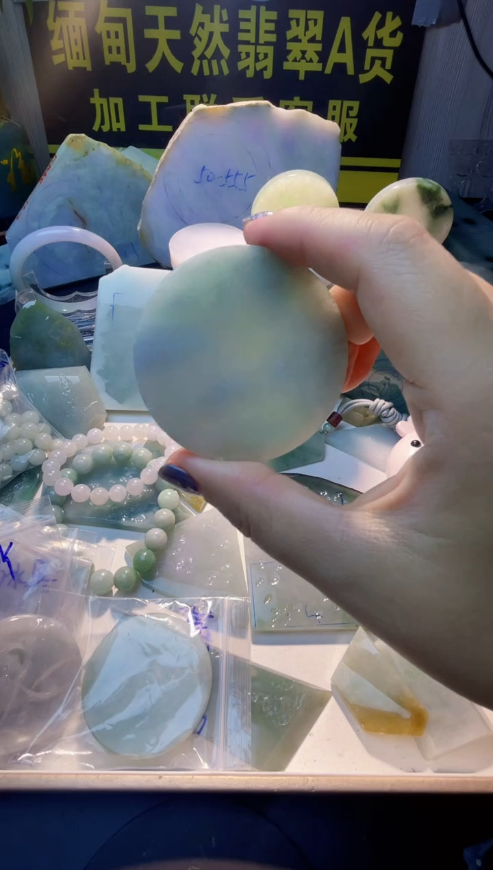 颈饰未镶嵌翡翠翡翠709