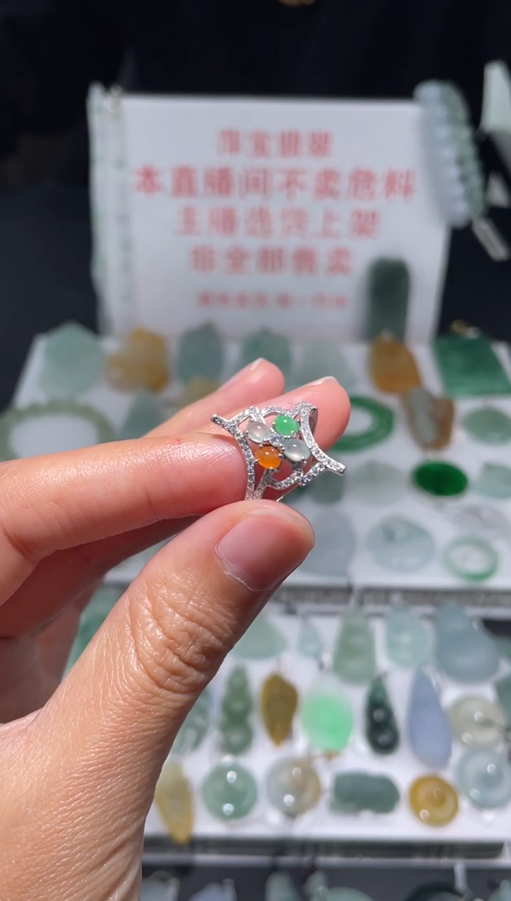 颈饰银S925镶嵌翡翠|挂件其它A1|