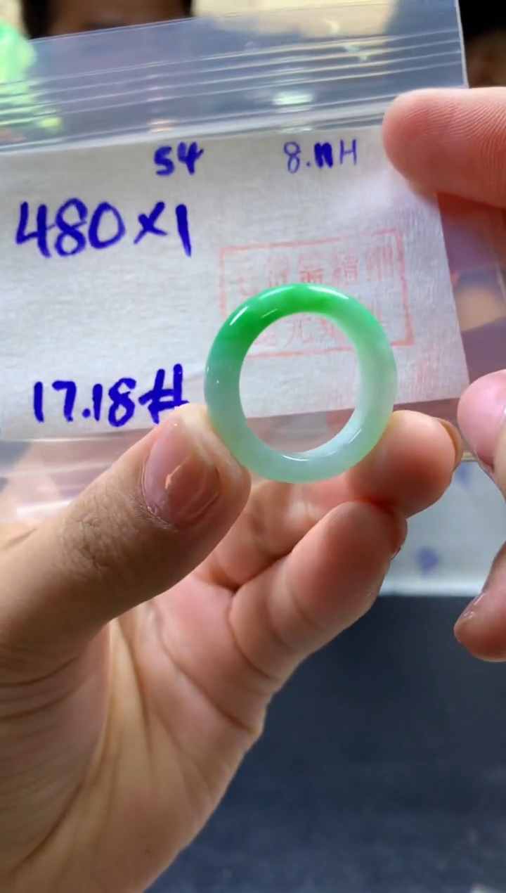 定制翡翠未镶嵌戒圈#480元-毛货需精细抛光