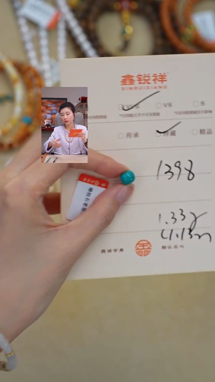 未镶嵌绿松石珠宝奇石松石