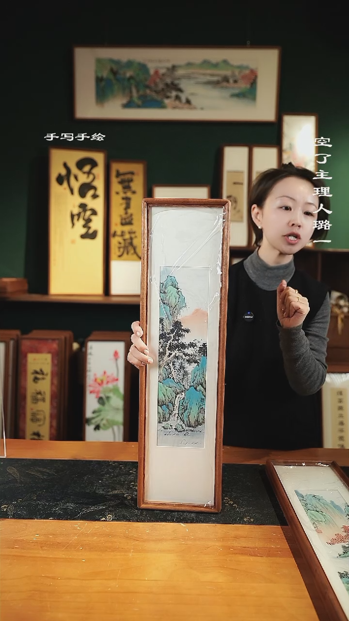 【闪购商品】绘画山水-尺寸17*62---001