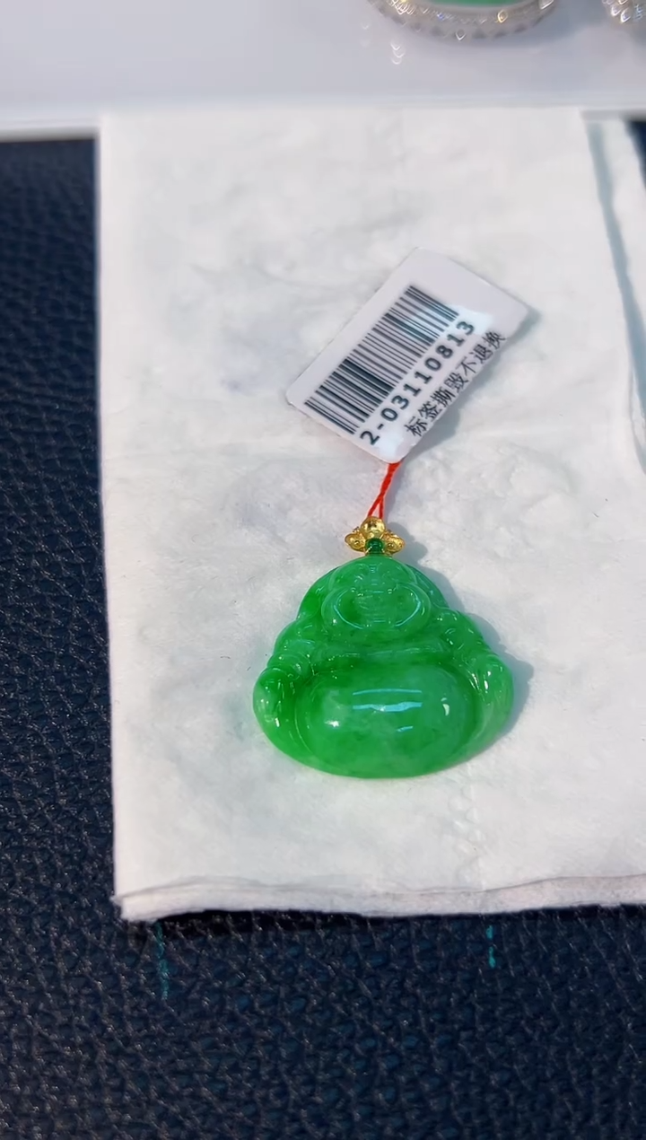 颈饰18K金镶嵌翡翠 缅料A货/支持复检/一件