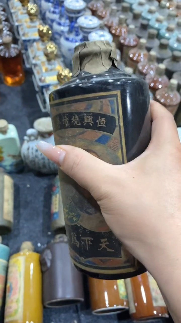 瓷片所见即所得；；瓷片
