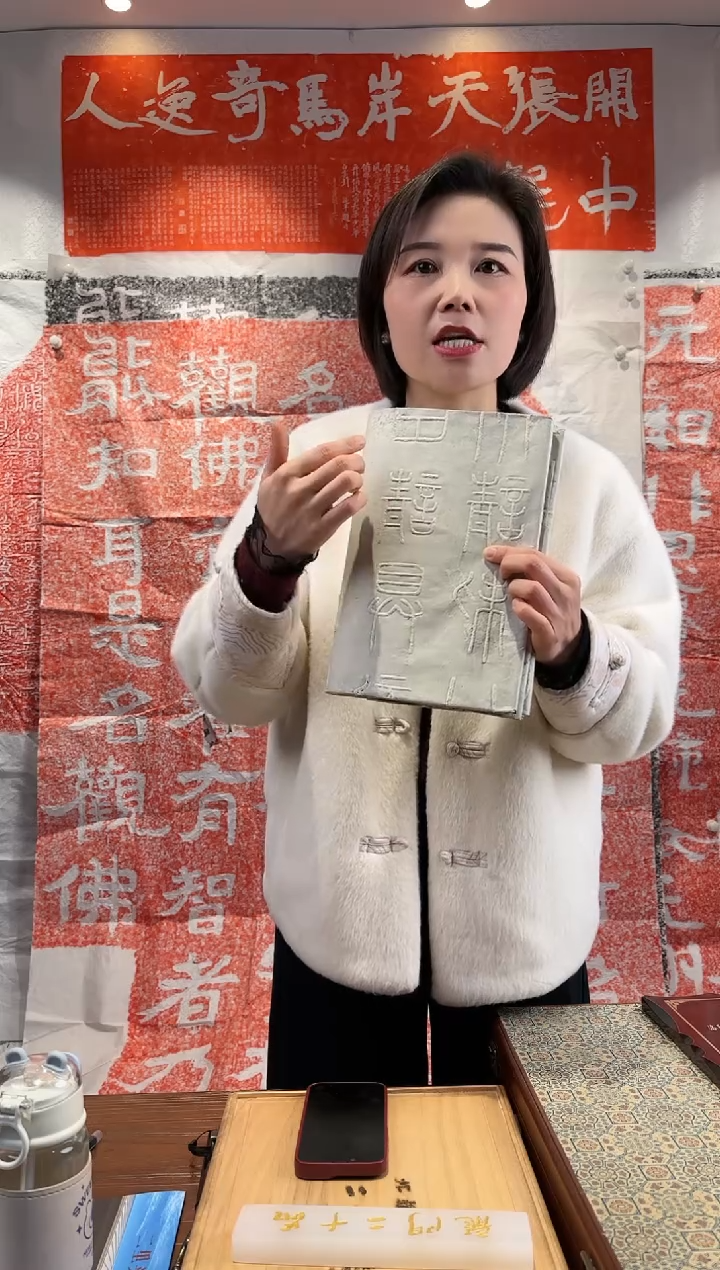 【闪购商品】昌化石印石111111111111111