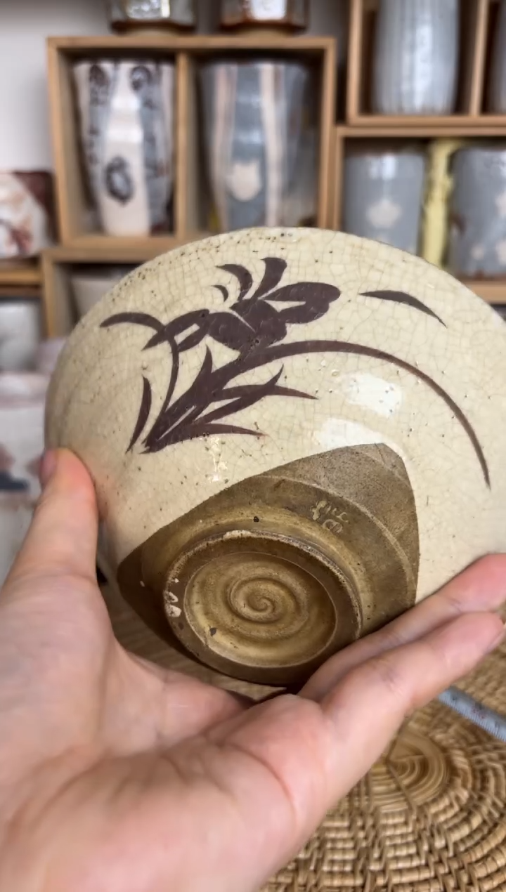 45编码瓷器恭喜发财大吉大利