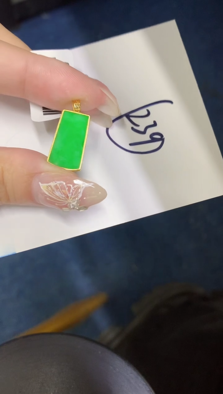 【闪购商品】翡翠颈饰18K金镶嵌00000000000