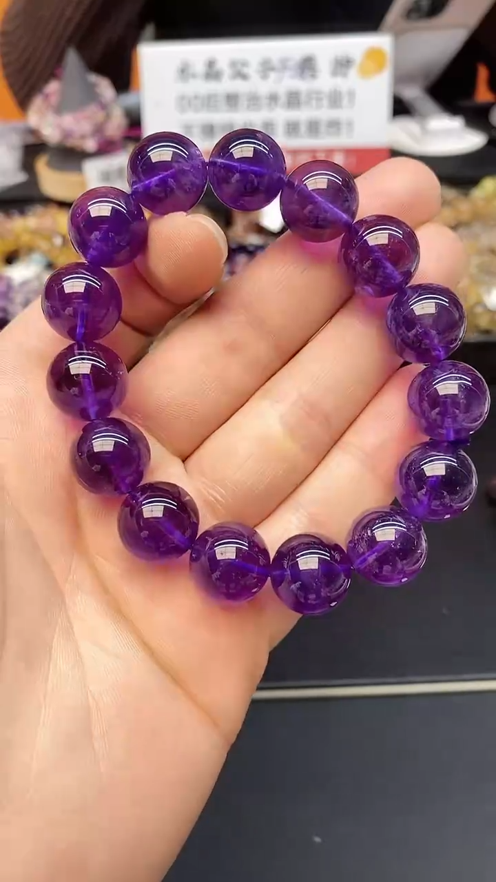 【闪购商品】水晶手串未镶嵌A42 紫水晶 14mm