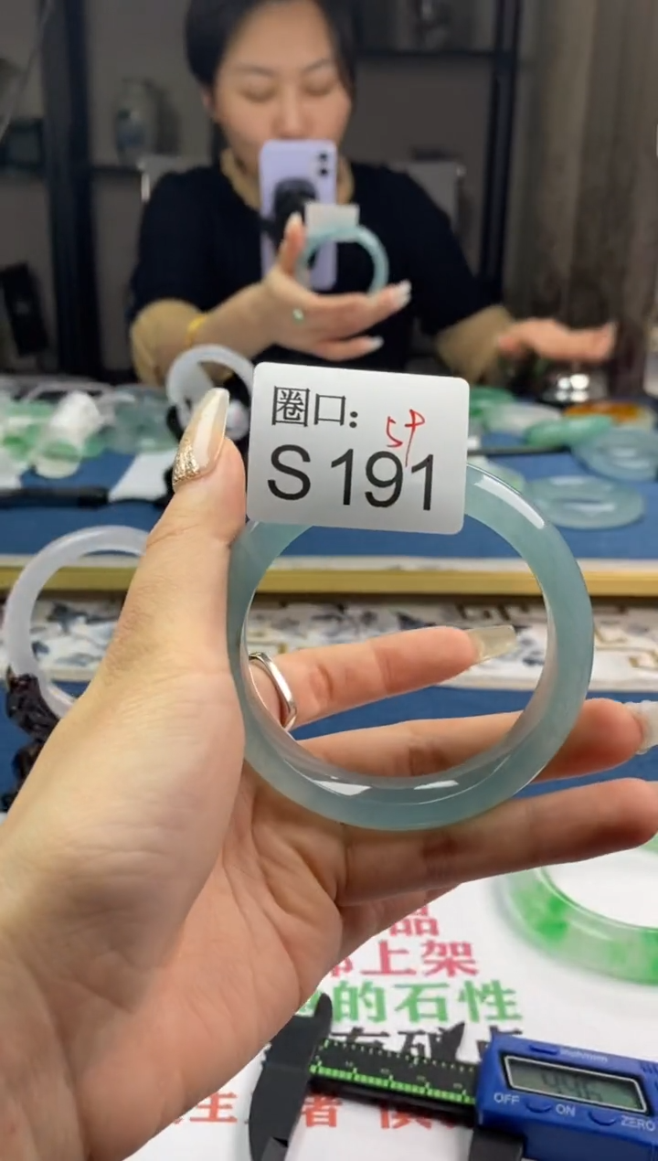 【闪购商品】S191专拍链接一物一拍以截图为准