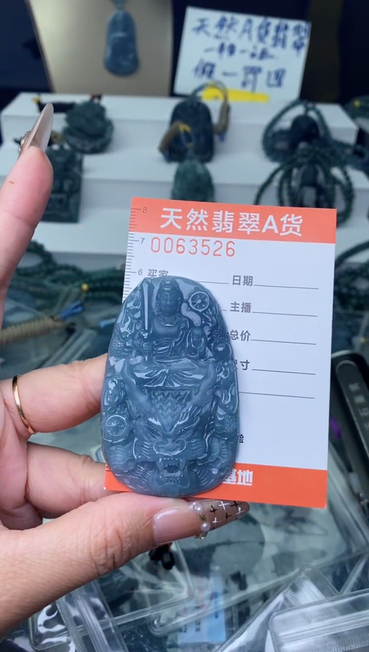 【闪购商品】翡翠颈饰未镶嵌·········