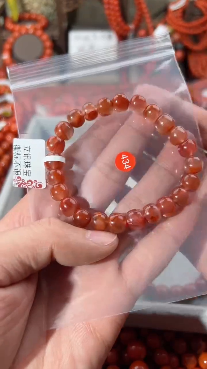 【闪购商品】南红玛瑙手串未镶嵌9+