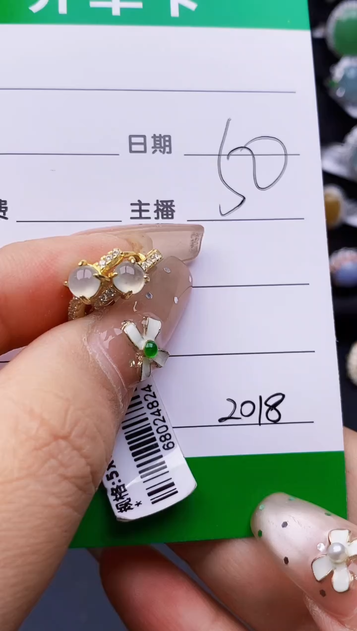 翡翠戒指银S925镶嵌2018