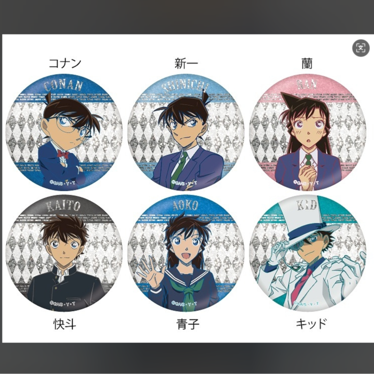 柯南plaza金属吧唧