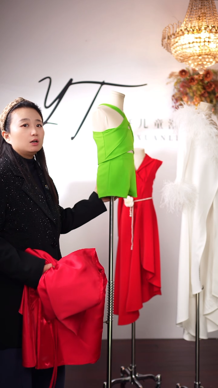 140码艺桐轩儿童潮服