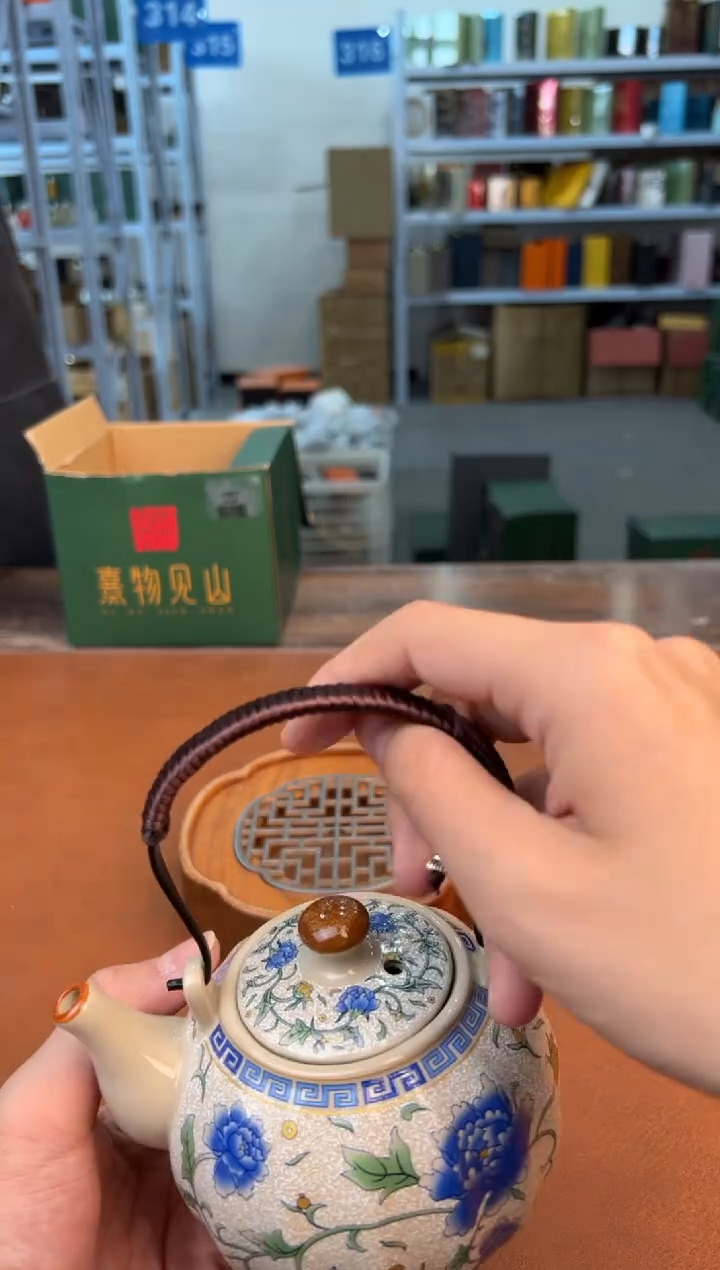 【闪购商品】喜物见山清仓福利品¥¥¥¥¥¥¥1