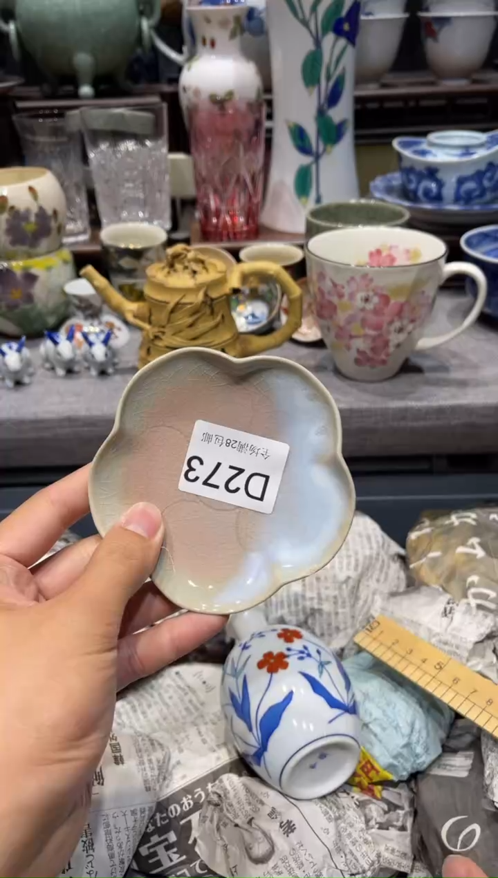 瓷片市*东闪购商品专用链接