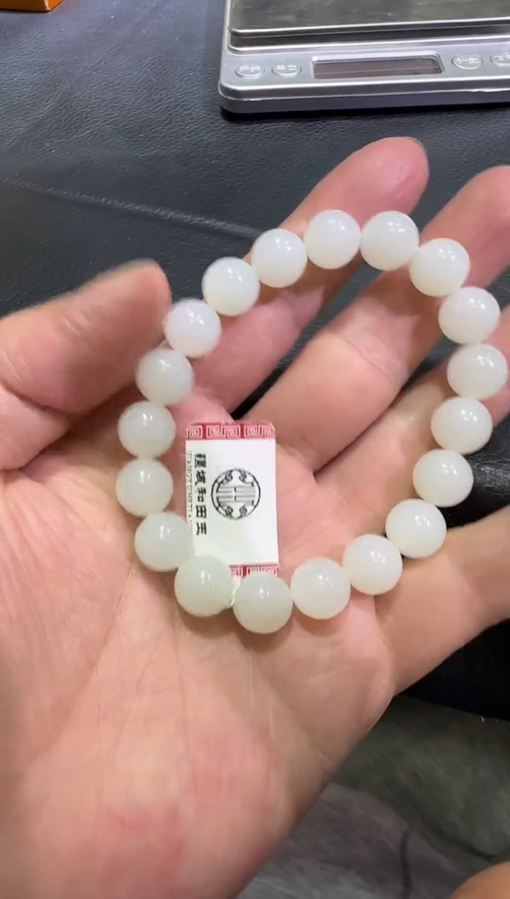 未镶嵌手串和田玉天泰白玉卡10手串（产地直发）