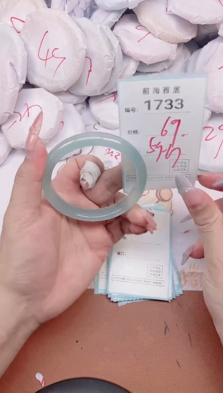 【闪购商品】玛瑙/玉髓手镯未镶嵌1733