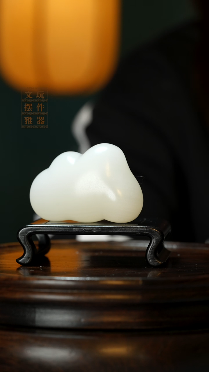 玉《云朵祥云》手把件摆件