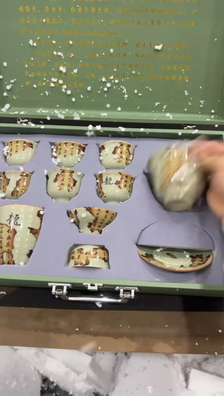 【闪购商品】其他@@@@@@@@@@@@@T720