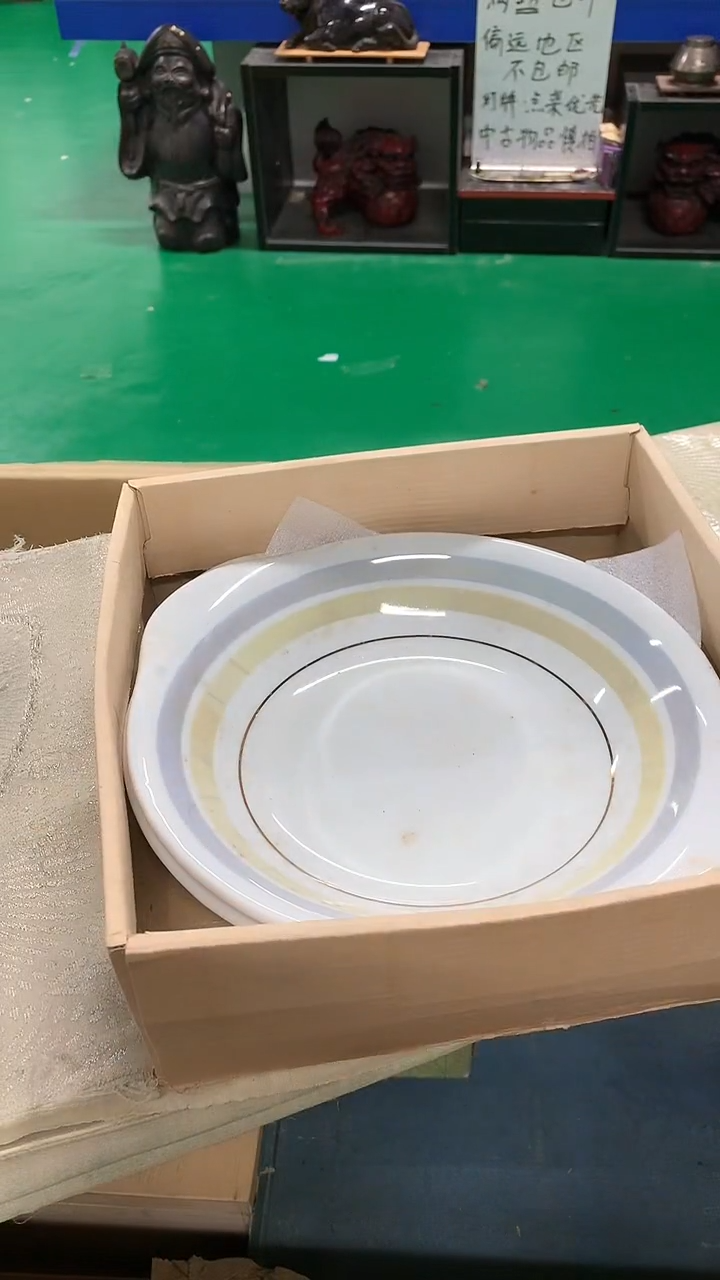 【闪购商品】1111111111111111