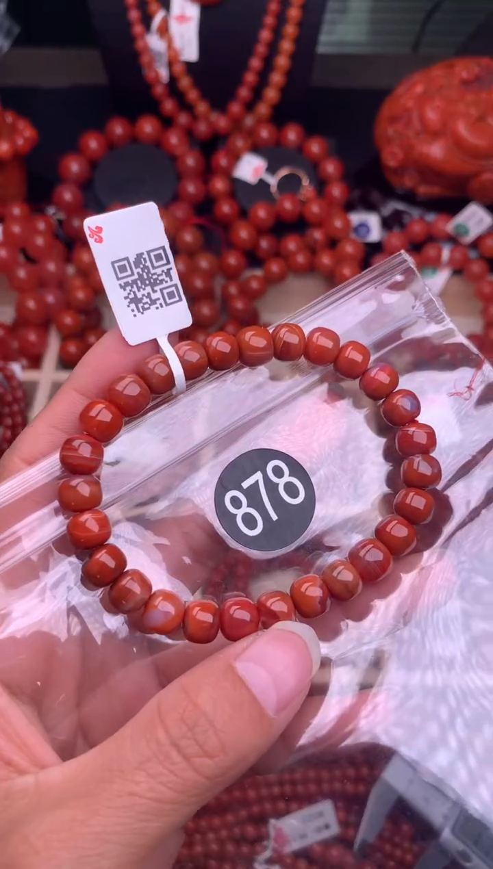 【闪购商品】南红玛瑙珠宝奇石合金878-8