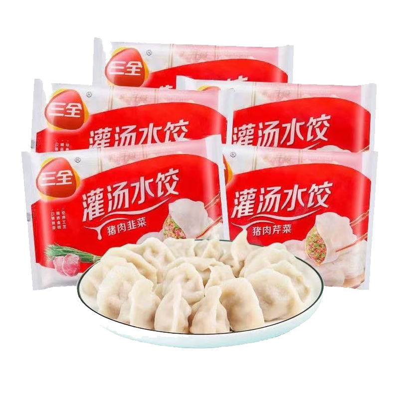 三全简装素馅水饺韭菜鸡蛋1000g#冬至#冬至