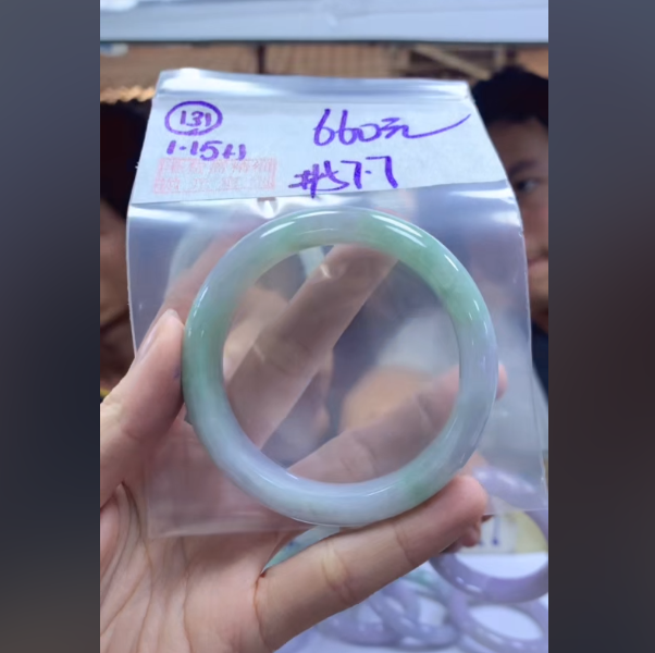 定制翡翠未镶嵌毛货需精细抛光131手镯57.7+660元+拍一发一