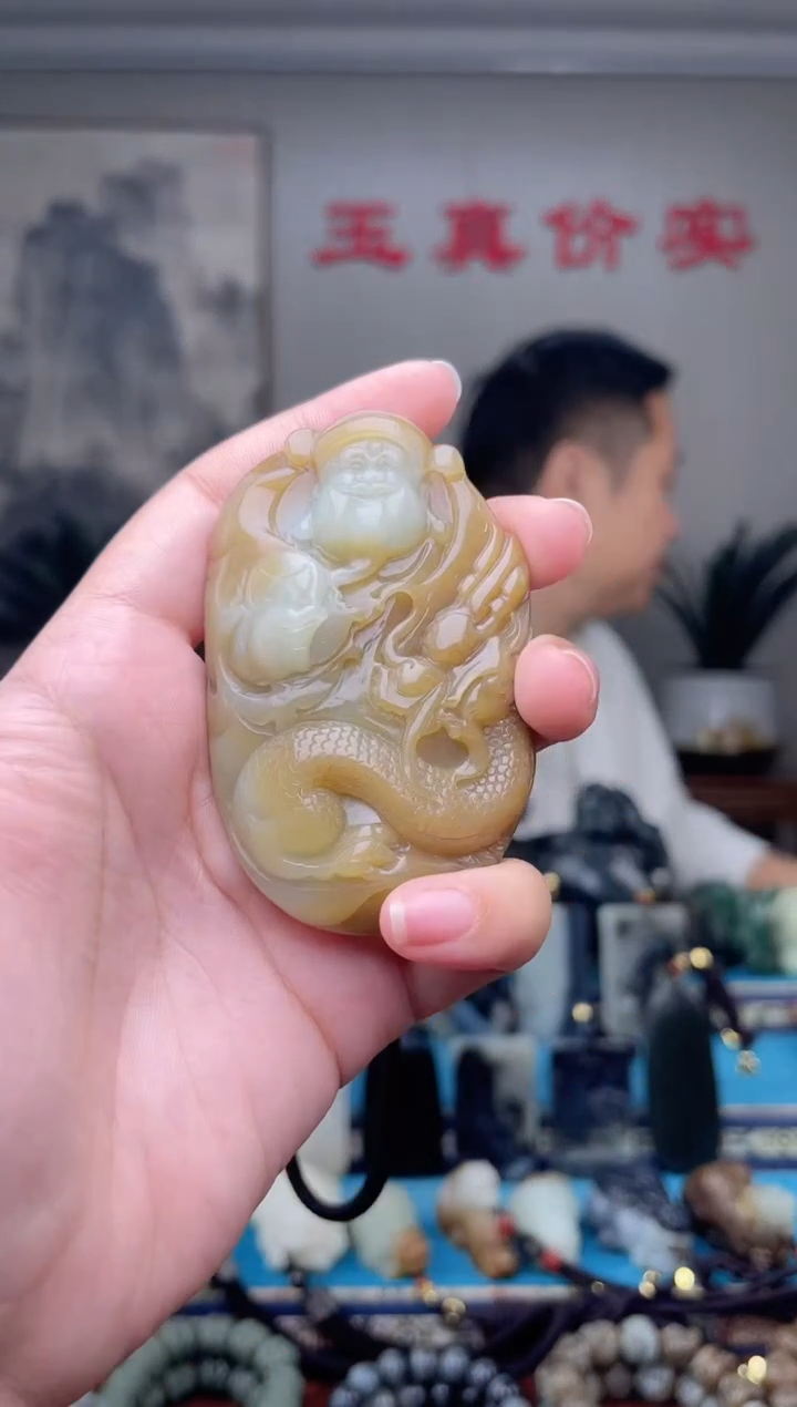 未镶嵌和田玉挂件1