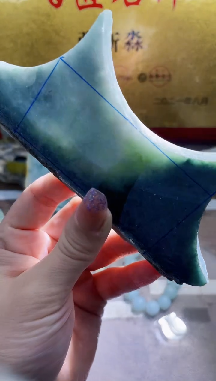 未镶嵌挂件翡翠小梦484