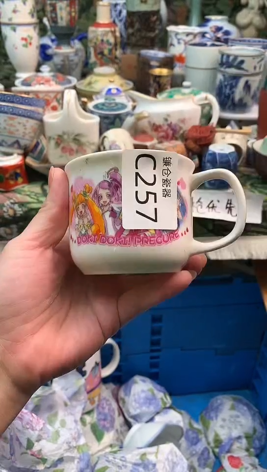 紫*镰仓全场满18包邮C257