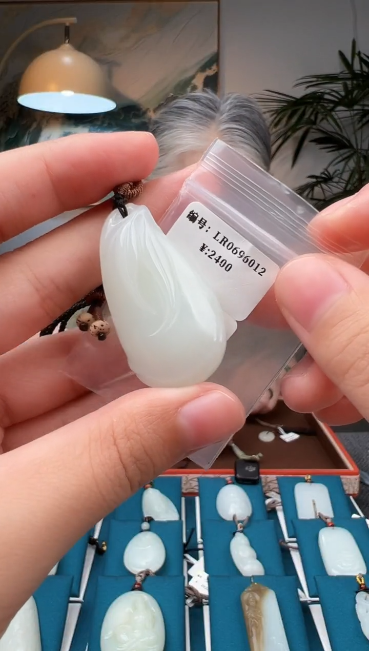 和田玉未镶嵌颈饰吊坠LR 