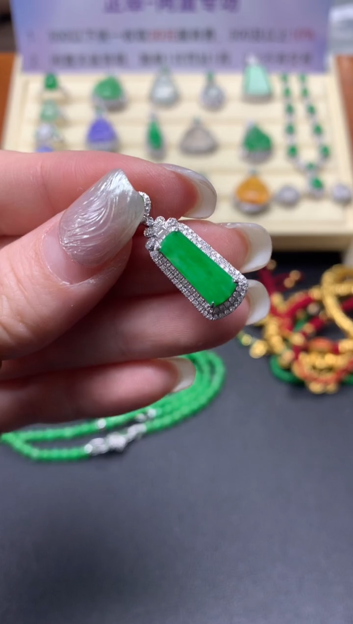 【闪购商品】翡翠吊坠(不含链)18K金镶嵌吊坠|3980+398