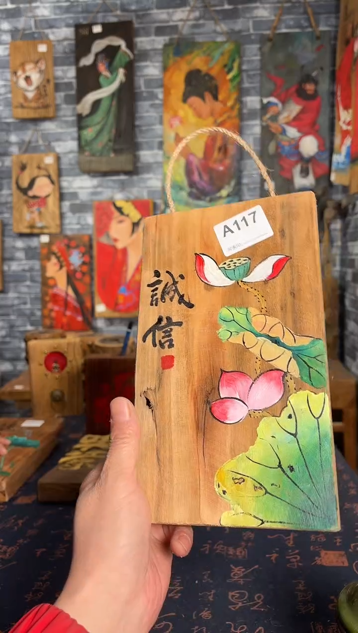 风化老门板丙烯画