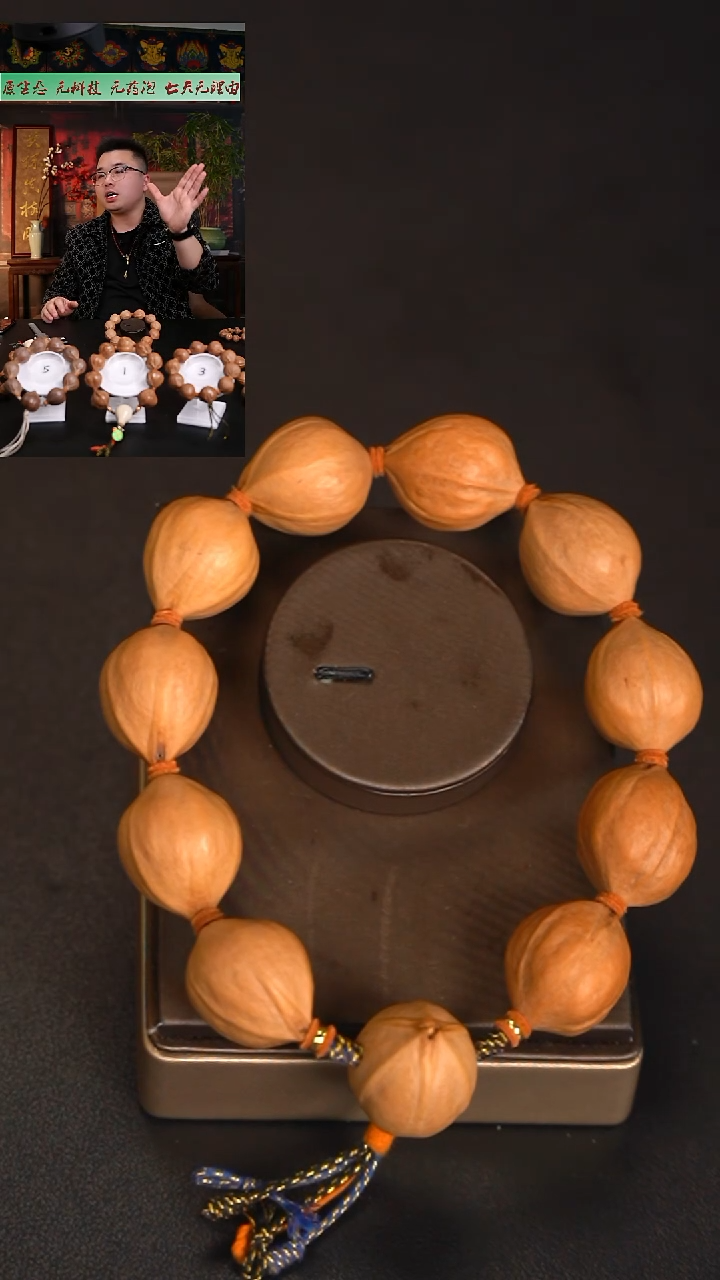 手串/手链橄榄核手串/手链橄榄核2227三花铁头核