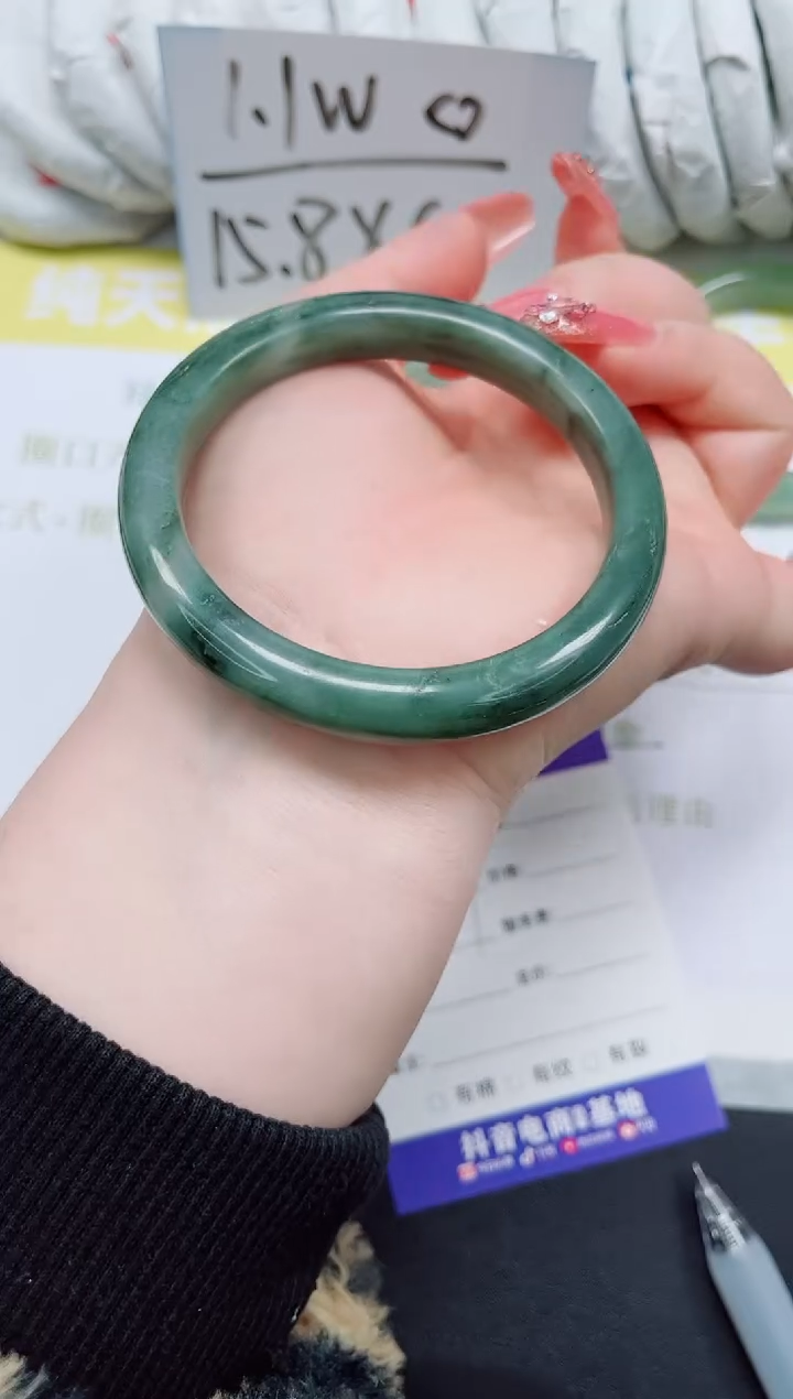 未镶嵌手镯石英质玉176-59.9