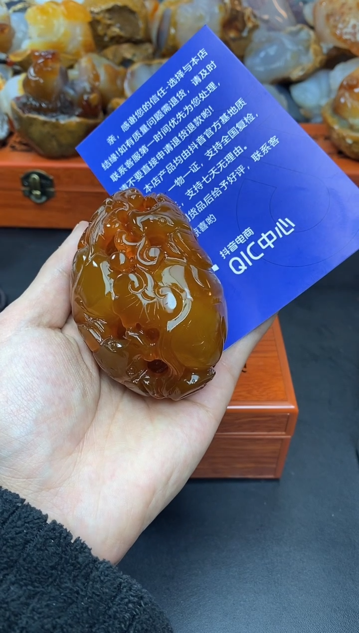 【闪购商品】玛瑙/玉髓珠宝奇石未镶嵌0