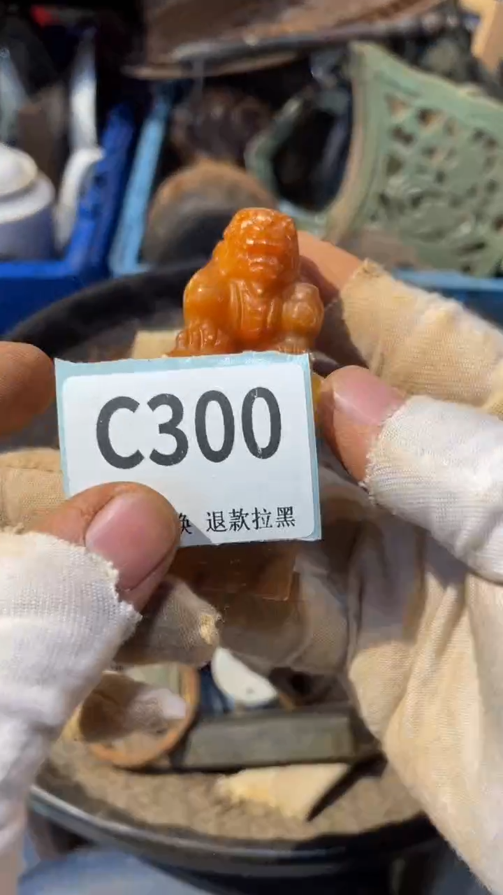 陶瓷我*玉表弟直播链接火爆