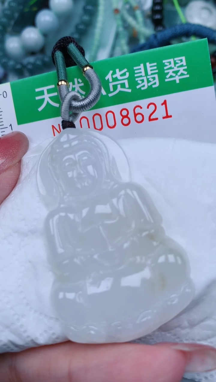 【闪购商品】翡翠颈饰未镶嵌.0008621