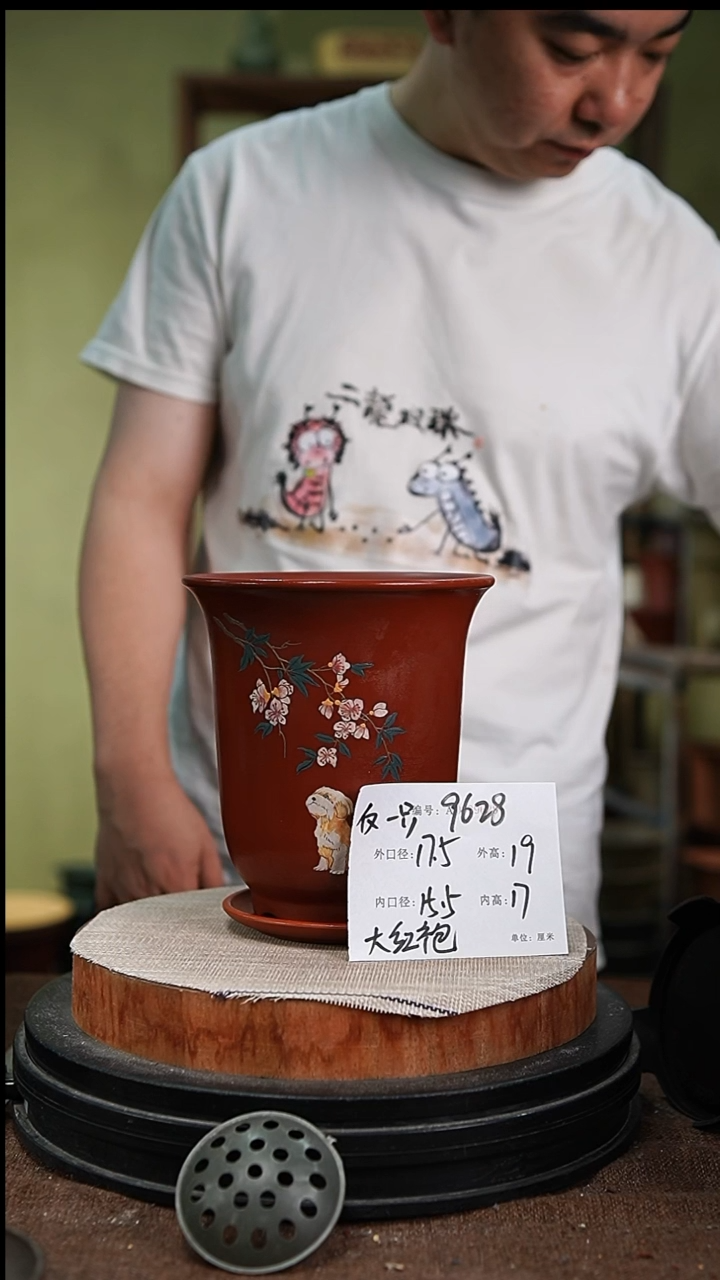 紫砂花盆紫砂花盆9628+z