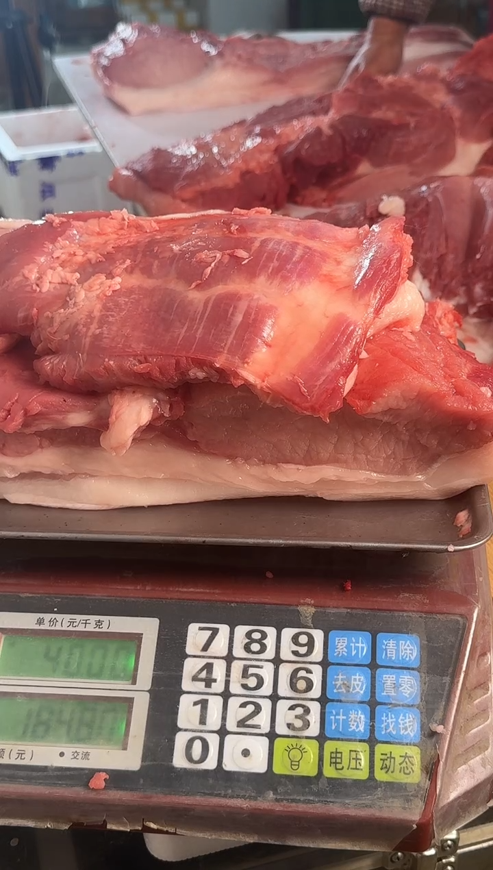 中国大陆五花肉9斤2