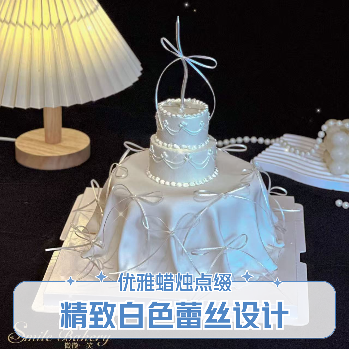 【配送到家】生日蛋糕6寸/8寸动物奶油女神特定款T567