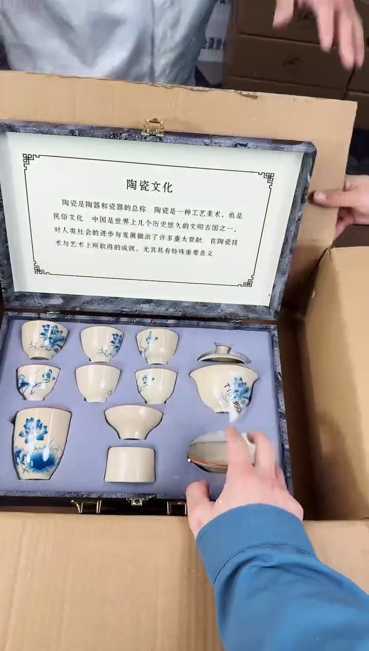 【闪购商品】知初山房清货商品链接@@888