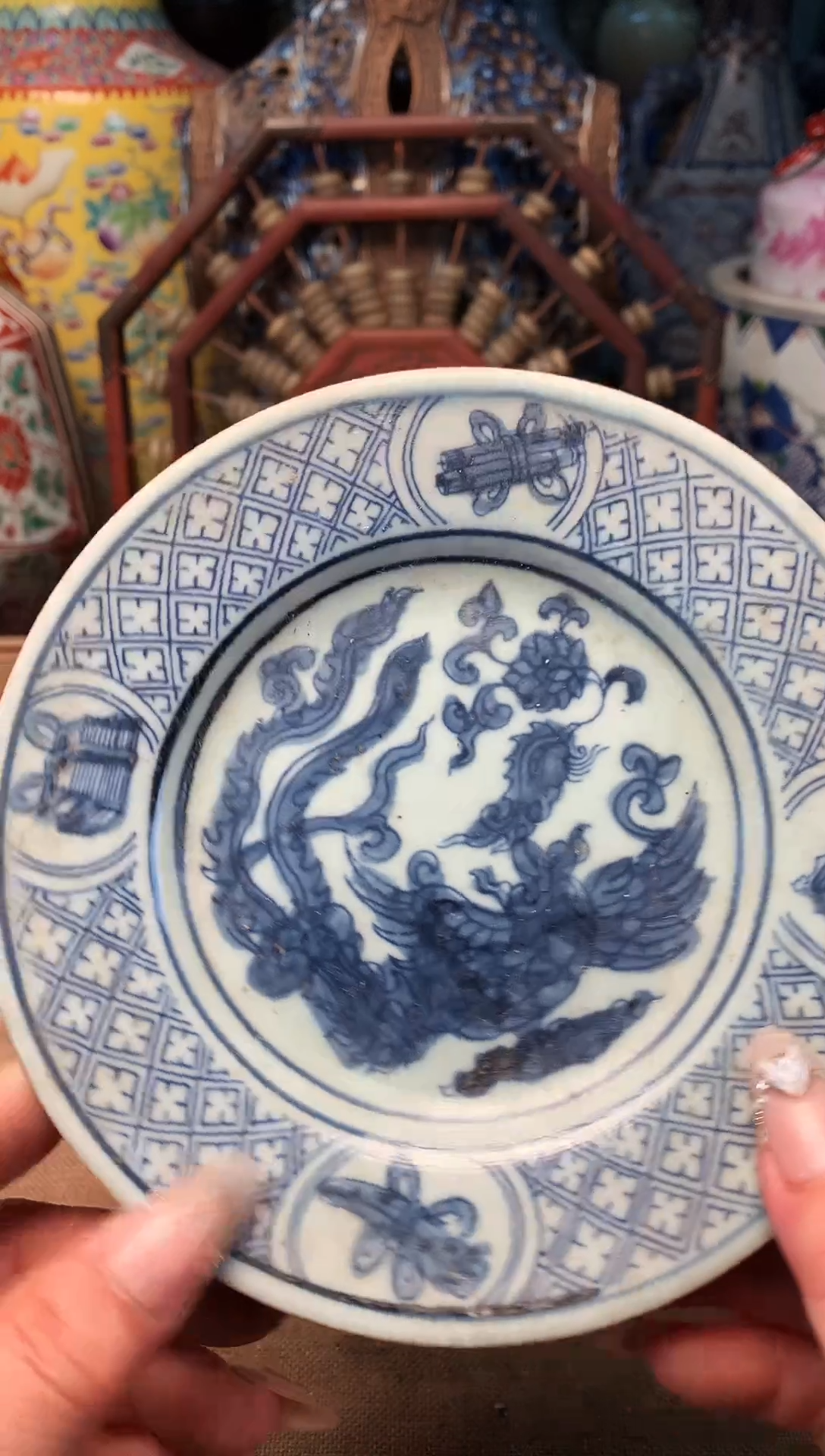 旧藏瓷器旧藏瓷器