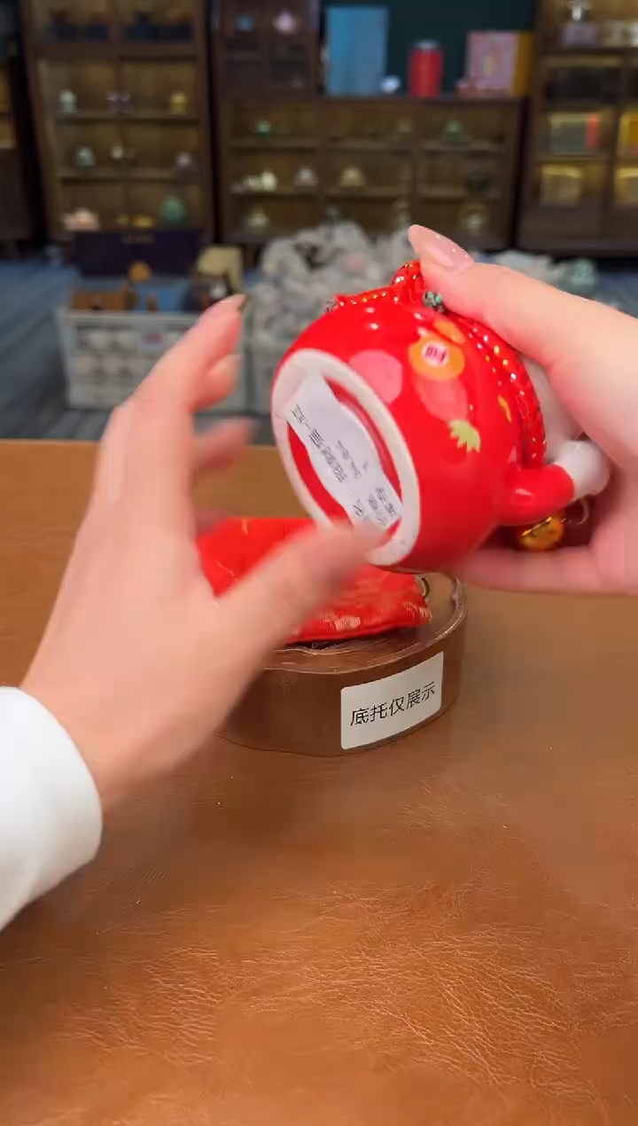 【闪购商品】熹物茶空间清仓福利1111111