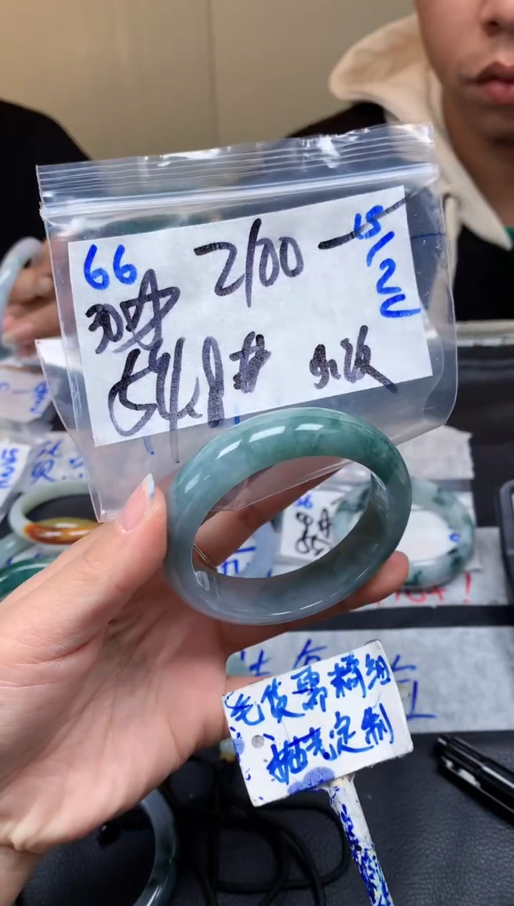 【闪购商品】定制翡翠未镶嵌66毛货需精细抛光手镯多样性拍一发一