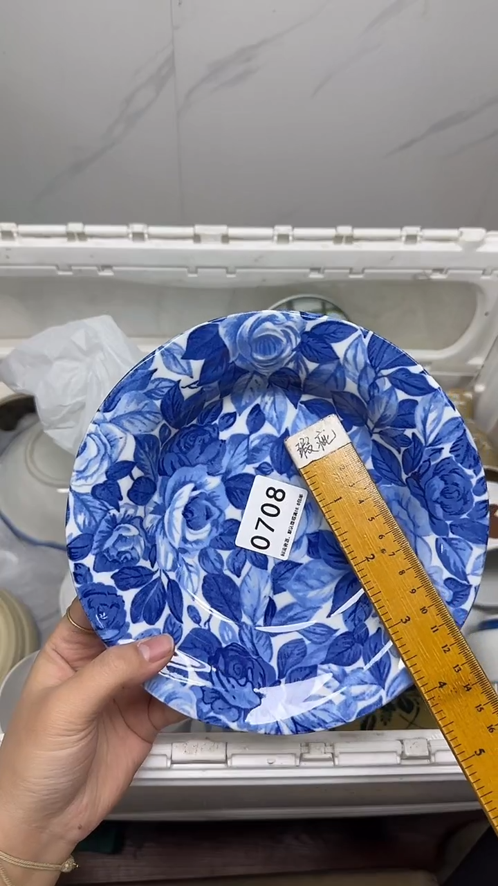 【闪购商品】708回流瓷器默认微瑕，18.8包邮